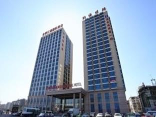 Hemei Huitong International