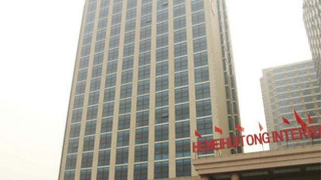 Hemei Huitong International Hotel 5*
