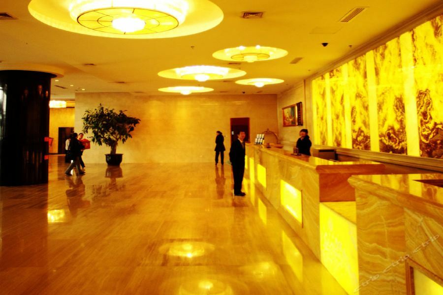 Hemei Huitong International