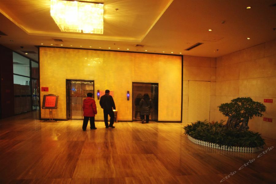 Hotel Hemei Huitong International 5*